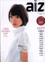 シルクドリバー リパーフェクト2箱 新品未使用 正規代理店 / 60包】Reパーフェクト – シルクドリバー公式オンライン