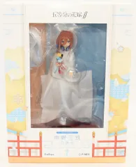 2025年最新】 中野三玖 フィギュア 白無垢の人気アイテム - メルカリ