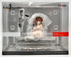 2025年最新】ドールズフロントライン 97式 重傷Ver.の人気アイテム