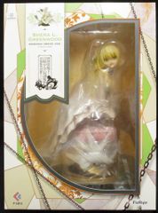 M1号 世紀の大怪獣東宝怪獣シリーズ 中島春雄ゴジラ/イリサワ限定/紺