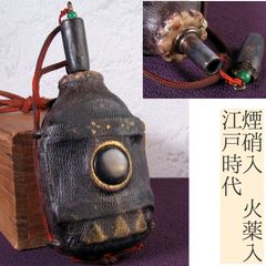 希少 印籠 女性用 根付 兎AntiqueJapanese InroRabbit - メルカリ