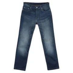 18349 リーバイス 511 クロップド デニム パンツ ズボン ブランド古着