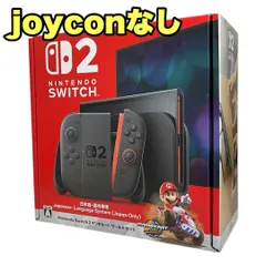 2025年最新】Nintendo Switch 2(日本語・国内専用) マリオカート