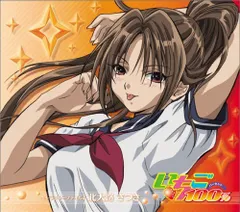 2025年最新】いちご100 カードの人気アイテム - メルカリ