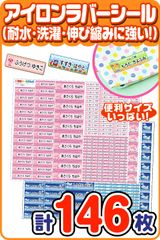 Item thumbnail for item 5d4b40b9-5bde-4414-acc5-4b21b3dcb765