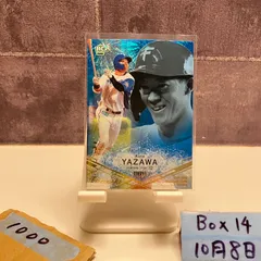 2025年最新】矢澤宏太 サインの人気アイテム - メルカリ