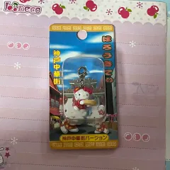 ハローキティ　神戸限定 ご当地キティちゃん】神戸限定 2個セット ご当地キティ on X: