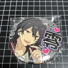 あんさんぶるスターズ 応援缶バッジ 4th 朔間零