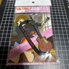 けいおん 平沢唯 唯のギター ストラップ - メルカリ
