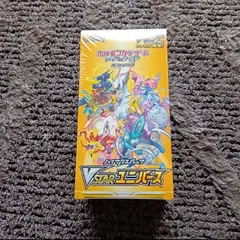 2025年最新】ポケモンカード 未開封 vstarユニバースの人気アイテム