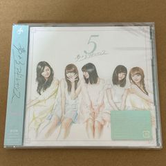 三鷹の森ジブリ美術館 フィルムブックマーカー 借りぐらしの