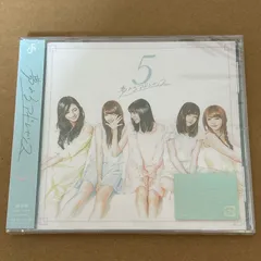 2026年最新】おしえてアイドル cdの人気アイテム - メルカリ 2026年最新】おしえてアイドル cdの人気アイテム - メルカリ