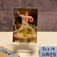 2025年最新】前田健太 サインの人気アイテム - メルカリ