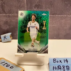 2024 Topps Chrome Arda Guler 68/99 Real Madrid C.F. Green Mojo Refractor Parallel カード