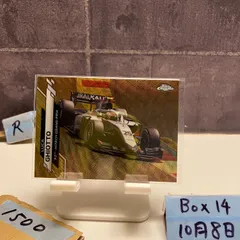 2020 Topps Chrome Luca Ghiotto 31/50 Hitech Grand Prix Gold Wave Refractor Parallel カード