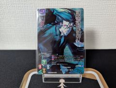 リセ ニトロオリジン【ランクA】SP 無垢なる刃 デモンベイン - メルカリ