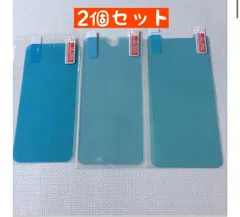 iPhone11Promax iPhone14Pro iPhone14 iPhone13mini iPhoneXSMAX iPhoneXS iPhone14Promax iPhone13Pro iPhone15 iPhone13 iPhoneX 