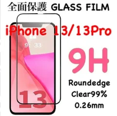 iPhone11Promax iPhone14Pro iPhone14 iPhone13mini iPhoneXSMAX iPhoneXS iPhone14Promax iPhone13Pro iPhone15 iPhone13 iPhoneX 