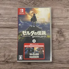 2025年最新】ゼルダの伝説 ブレス オブ ザ ワイルド +