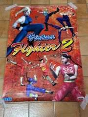 希少！非売品バーチャファイター2 B2ポスター SEGA 鈴木裕 - メルカリ