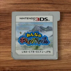 3DS　みんなのポケモンスクランブル