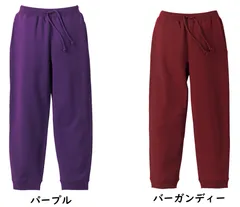 ユナイテッドアスレ 10.0オンス スウェット パンツ 裏パイル 部屋着 メンズ レディース 男女兼用 パープル バーガンディー S L XL LL セール品
