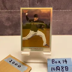 2026年最新】大勢 ジャイアンツ サインの人気アイテム - メルカリ