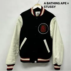 アベイシングエイプ A BATHING APE x STUSSY スタジアムジャケット 刺繍ワッペン メンズ M ISItems【USED】【古着】【中古】50145407のサムネイル