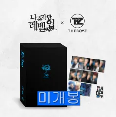 自分でレベルアップ O S T 未開封 CD ） ー THE BOYZ(ザ・ボーイズ・ドボイズ) Echo