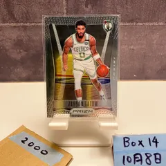 2021 Panini Jayson Tatum Boston Celtics Silver Prizm Parallel カード