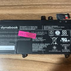 純正 東芝 バッテリー dynabook G83/HS PS0011UA1BRS 92.9％ - メルカリ
