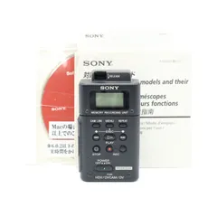 動作品 SONY HVR-MRC1 メモリーレコーディングユニット 中古品 中古品】SONY HVR-MRC1 メモリーレコーディングユニット(クレードル