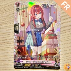 雪舞う夜空に祝いの歌をRRR4枚セット 中古】ヴァンガード DZ-LBT02/