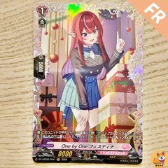 2025年最新】ヴァンガード スリーブ リリカルモナステリオの人気