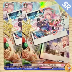 レザエルパーツ SRセット ヴァンガード D-SS10】「Stride Deckset Luard」 ｜ Q&A ｜ 「カードファイト
