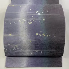 2025年最新】和田光正袋帯の人気アイテム - メルカリ