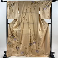 2025年最新】ますいわ屋の人気アイテム - メルカリ