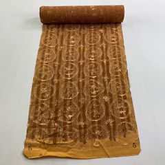 Item thumbnail for item 09f1064b-c5da-4b1d-9306-57cc8db01d80