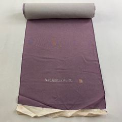 Item thumbnail for item bc7b8822-be04-456a-a056-1a3ca70534d9