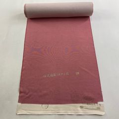 Item thumbnail for item 19459668-6a71-4de0-85a1-4abfb1a46eb0