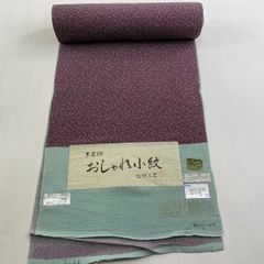 Item thumbnail for item 6f5cbaaf-6c79-48df-b3dc-c95b4a187ea6