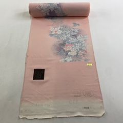 Item thumbnail for item 23be2ed4-f7cd-4be3-8875-e95527bb2320