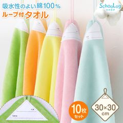 Item thumbnail for item 5c266876-148d-4997-ba1f-b2f9ea65193a