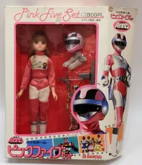 2025年最新】バイオマン バイオガールの人気アイテム - メルカリ