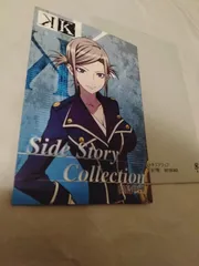 2026年最新】淡島世理の人気アイテム - メルカリ