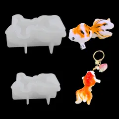 新品 FineInno シリコンモールド おしゃれ 魚 かわいい 金魚 こい 鯉 2種類 動物 キーホルダー ビーズチェーン付き 装飾 可愛い ハンドメイド UVレジン型 DIY 手作り 石鹸 キャンドル 樹脂 粘土 オルゴナイト シリコン型 型 抜き型 キッ