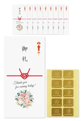 新品 ippo-wedding お車代 封筒 結婚式 お礼 シール 付 10枚 ポチ袋 ピンクローズ (Ｃ：御礼5枚、御車代5枚)