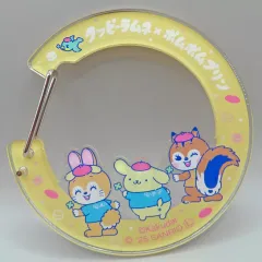 【中古】キーホルダー クッピーラムネ×プリン アクリルカラビナ 「クッピーラムネ×サンリオキャラクターズ」