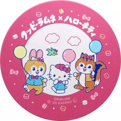 中古】生写真(乃木坂46) 西野七瀬/全身(足見切れ)/「真夏の全国ツアー