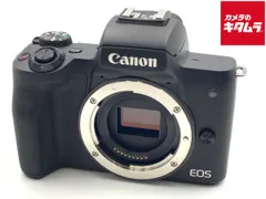 デジタルカメラ Canon EOS kiss M2 used 2025年最新】eos kiss m2の人気アイテム - メルカリ